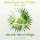 Saad Ayub feat. ArDao - Shinrinyoku