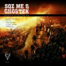 Sqz Me, Ghostek - U Don't Know