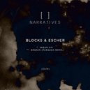 Blocks & Escher - Broken