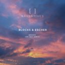 Blocks & Escher - Broken