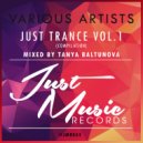 Artifi feat. Veela - Another Dare (Original Mix)