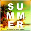 Robbert Simmons feat. Anthony Brody - Give It To Me