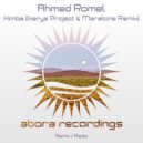 Ahmed Romel - Himba