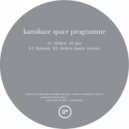 Kamikaze Space Programme - Clickers (Mønic Version)