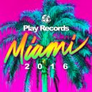 Tiger & Dragon - Rush (Original Mix)