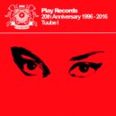 Tuube - FlyAway