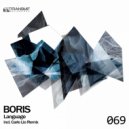 DJ Boris - Language