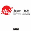 Kike Gonzalez & Sergio Helou - Japan