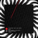 Von Tee Rah - Rotor