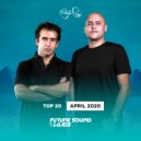 Bryan Kearney - From The Inside (Original Mix)