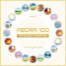 Afternova - Serenity