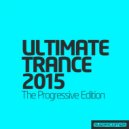 Monoverse & Leolani - Take You Away (Original Mix)