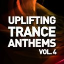 Fast Distance & Amex - Searide (Fast Distance Mix)