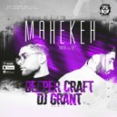 AMCHI feat. Мот - Манекен (Deeper Craft &Grant Remix Radio Edit)