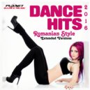 Bsharry feat Ria & Dainpeace - I Need You (Extended Mix)