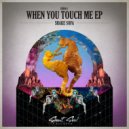 Shake Sofa & Alex Justino - Kiss Me (Original Mix)