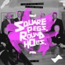 The Deepshakerz - Around