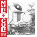MKRNI - Humedad (DJs Pareja Remix)