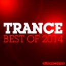 Dan Stone - Lucca (Original Mix)