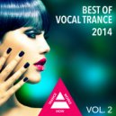 Solis & Sean Truby With Audrey Gallagher - Skin Deep