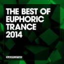 Nitrous Oxide & Dan Stone - Huayra (Original Mix)
