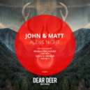 John & Matt - The Silk Tie