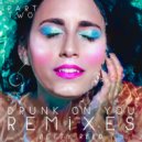 Betty Reed - Drunk On You (StoneBridge Epic Extended Mix)