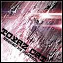 Toyaz Cat - Iron Creature