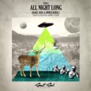 Shake Sofa & Inner Rebels - All Night Long (Shimmer (NL) Remix)