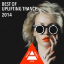 Kamil Esten feat. Alex Staltari - Won't Be The Same