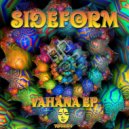 Sideform - Destruction (ManMadeMan Remix)