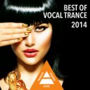Aurosonic feat. Kate Louise Smith - Open Your Eyes