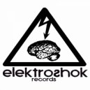 Vadim Shantor - Ear Confetti