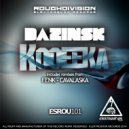 Dazinks - Kooeeka