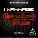 I Wannabe - To Busy To Awake