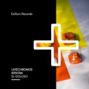 Kentak - El Goloso