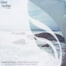 Mark Sadness - Ordinary Emotions (New World Remix)