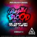 Royal Blood (SP) - Technical Difficulties