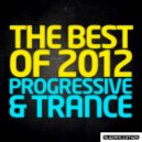 Nuera - Deeper (Original Mix)