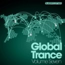Binary Finary & Genix - Smoking Gun (Original Mix)