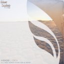 Avenger - Orca (New World Intro Mix)
