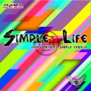 Jose Seron feat. Sabela Cereijo - Simple Life (Radio Edit)