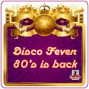 Roller Idol feat. Bonfeel Electro Band - Now (Extended Mix)