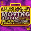 Jah Cure - How Can I Forget (Marcus Visionary Refix)
