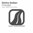 Dmitry Golban - Changes