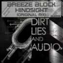 Breeze Block - Hindsight