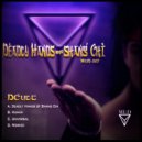 DCult - Universal