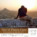 Out of Plato\'s Cave - Surrounded by The Sun (Bruns 6 Month Endeavour Mix)
