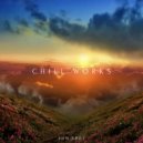 Sun Spot - Inner Space