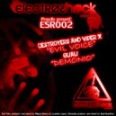 Destroyers & Viper X - The Evil Voice